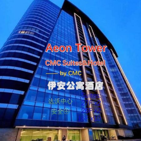 Aeontower Suites&Hotel By Cmc Davao City Kültér fotó